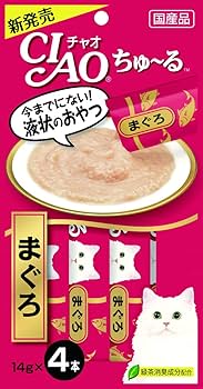 410 チャオ (CIAO) ちゅ~る　80本*4袋セット Amazon.co.jp: チャオ (CIAO) ちゅ~る 総合栄養食バラエティ 80